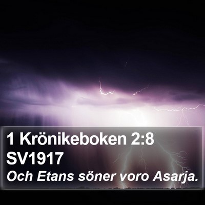 1 Krönikeboken 2:8 SV1917 Bible Verse Image