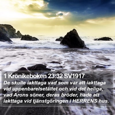 1 Krönikeboken 23:32 SV1917 Bible Verse Image