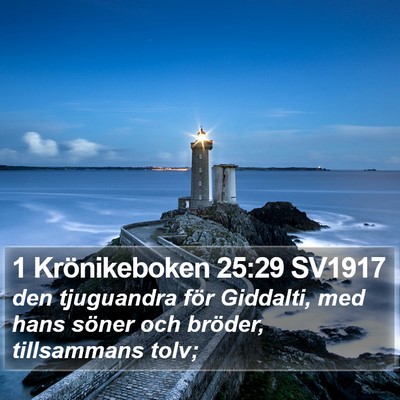 1 Krönikeboken 25:29 SV1917 Bible Verse Image