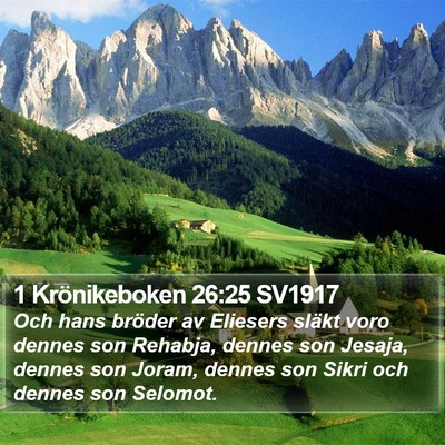 1 Krönikeboken 26:25 SV1917 Bible Verse Image