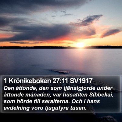 1 Krönikeboken 27:11 SV1917 Bible Verse Image