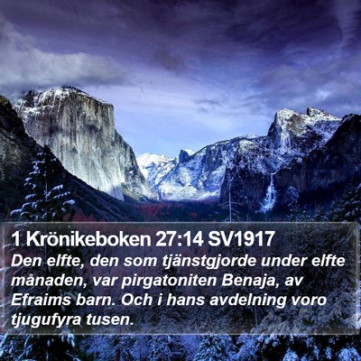 1 Krönikeboken 27:14 SV1917 Bible Verse Image