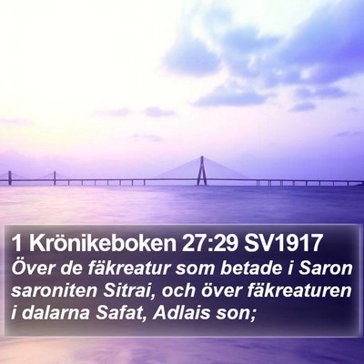 1 Krönikeboken 27:29 SV1917 Bible Verse Image