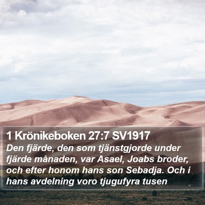 1 Krönikeboken 27:7 SV1917 Bible Verse Image