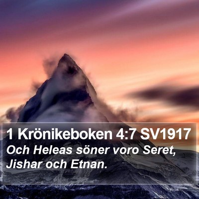 1 Krönikeboken 4:7 SV1917 Bible Verse Image