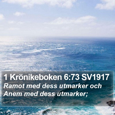 1 Krönikeboken 6:73 SV1917 Bible Verse Image