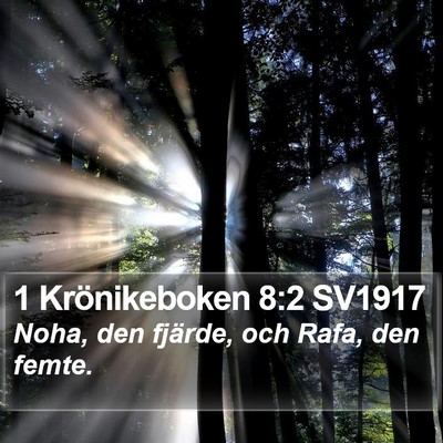 1 Krönikeboken 8:2 SV1917 Bible Verse Image