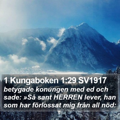 1 Kungaboken 1:29 SV1917 Bible Verse Image