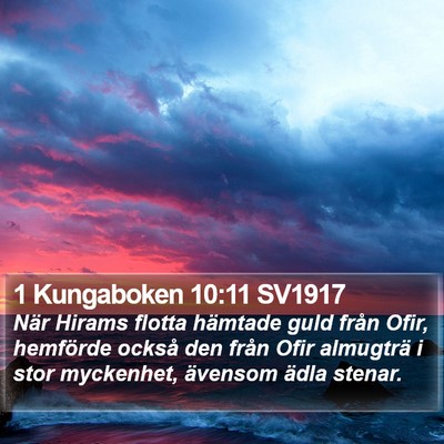 1 Kungaboken 10:11 SV1917 Bible Verse Image