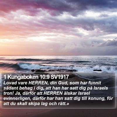 1 Kungaboken 10:9 SV1917 Bible Verse Image