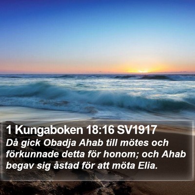 1 Kungaboken 18:16 SV1917 Bible Verse Image