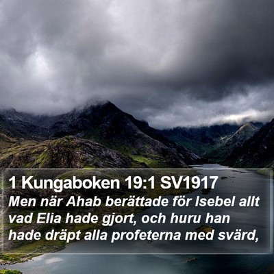 1 Kungaboken 19:1 SV1917 Bible Verse Image