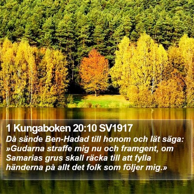 1 Kungaboken 20:10 SV1917 Bible Verse Image