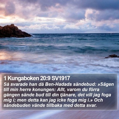 1 Kungaboken 20:9 SV1917 Bible Verse Image