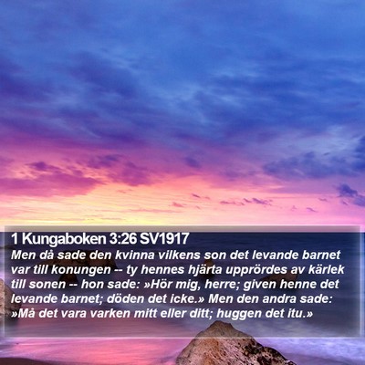 1 Kungaboken 3:26 SV1917 Bible Verse Image