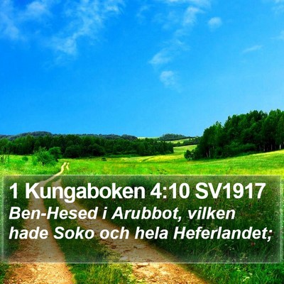 1 Kungaboken 4:10 SV1917 Bible Verse Image