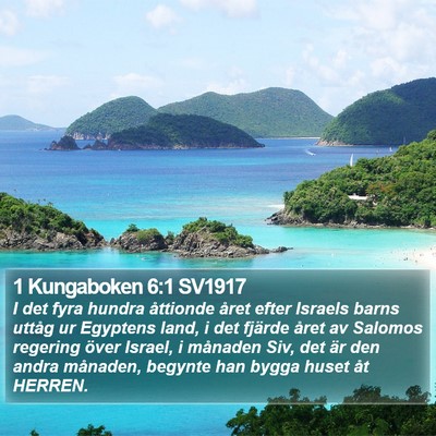 1 Kungaboken 6:1 SV1917 Bible Verse Image