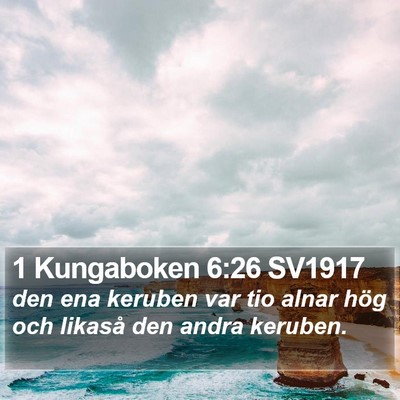 1 Kungaboken 6:26 SV1917 Bible Verse Image