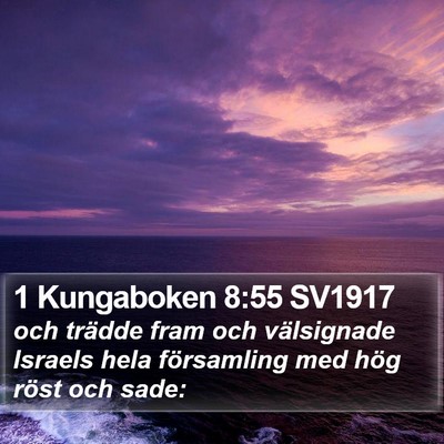 1 Kungaboken 8:55 SV1917 Bible Verse Image