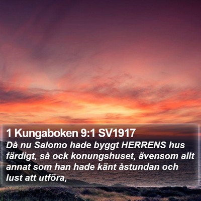 1 Kungaboken 9:1 SV1917 Bible Verse Image