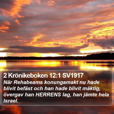 2 Krönikeboken 12:1 SV1917 Bible Verse Image
