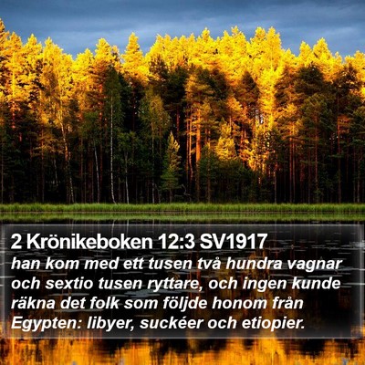 2 Krönikeboken 12:3 SV1917 Bible Verse Image