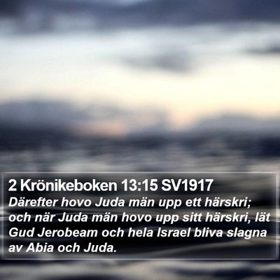 2 Krönikeboken 13:15 SV1917 Bible Verse Image
