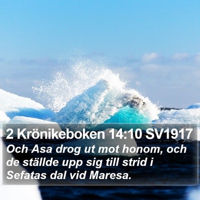 2 Krönikeboken 14:10 SV1917 Bible Verse Image