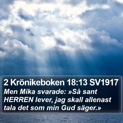 2 Krönikeboken 18:13 SV1917 Bible Verse Image