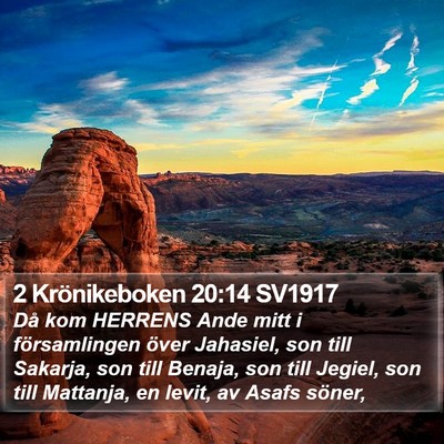 2 Krönikeboken 20:14 SV1917 Bible Verse Image
