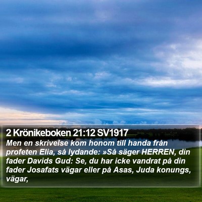 2 Krönikeboken 21:12 SV1917 Bible Verse Image