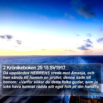 2 Krönikeboken 25:15 SV1917 Bible Verse Image
