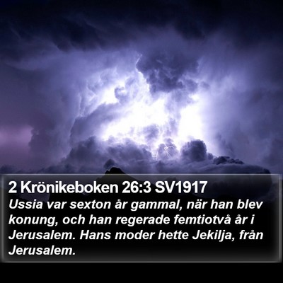 2 Krönikeboken 26:3 SV1917 Bible Verse Image
