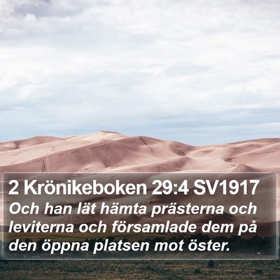 2 Krönikeboken 29:4 SV1917 Bible Verse Image