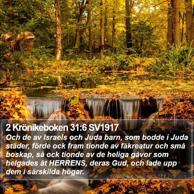 2 Krönikeboken 31:6 SV1917 Bible Verse Image