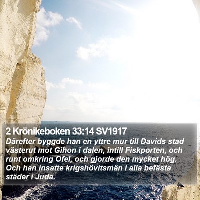 2 Krönikeboken 33:14 SV1917 Bible Verse Image