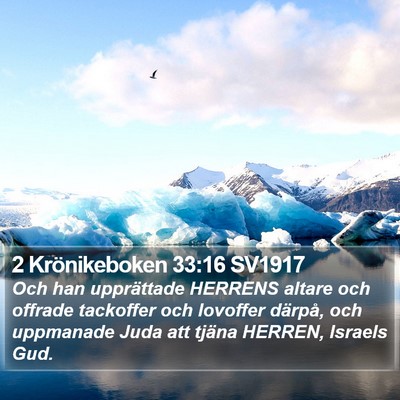 2 Krönikeboken 33:16 SV1917 Bible Verse Image