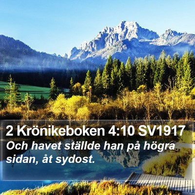2 Krönikeboken 4:10 SV1917 Bible Verse Image