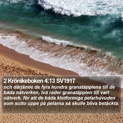 2 Krönikeboken 4:13 SV1917 Bible Verse Image