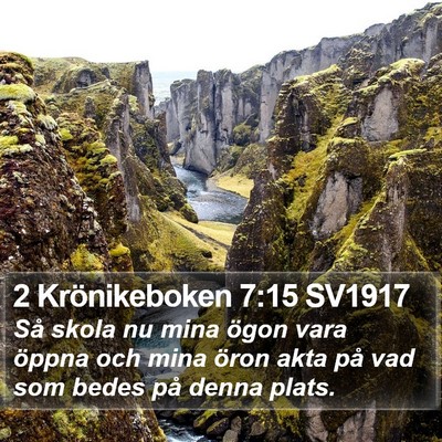 2 Krönikeboken 7:15 SV1917 Bible Verse Image