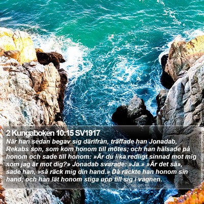 2 Kungaboken 10:15 SV1917 Bible Verse Image