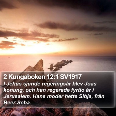 2 Kungaboken 12:1 SV1917 Bible Verse Image