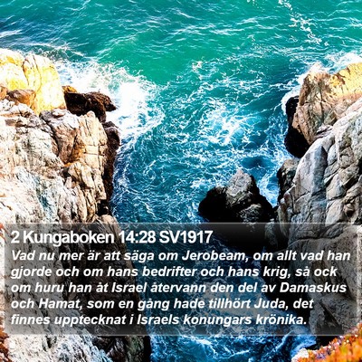 2 Kungaboken 14:28 SV1917 Bible Verse Image
