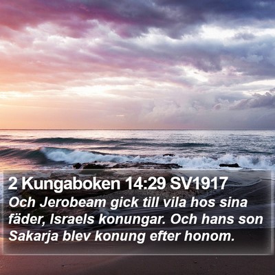 2 Kungaboken 14:29 SV1917 Bible Verse Image