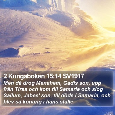 2 Kungaboken 15:14 SV1917 Bible Verse Image