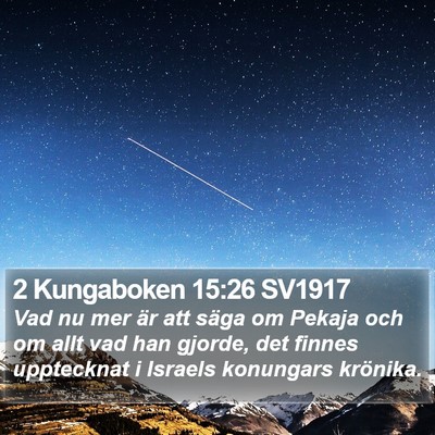 2 Kungaboken 15:26 SV1917 Bible Verse Image