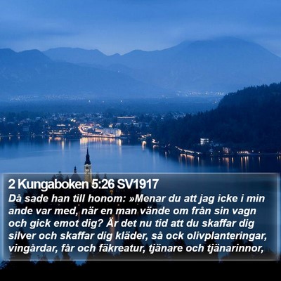 2 Kungaboken 5:26 SV1917 Bible Verse Image