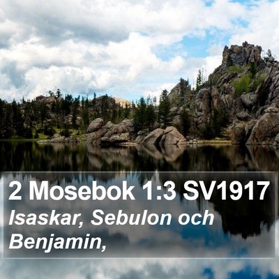 2 Mosebok 1:3 SV1917 Bible Verse Image