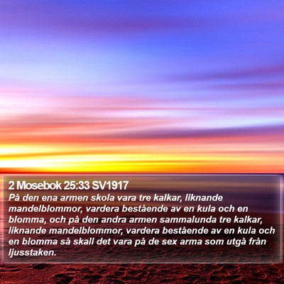 2 Mosebok 25:33 SV1917 Bible Verse Image