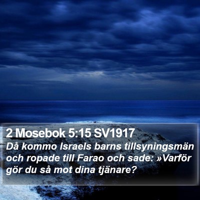 2 Mosebok 5:15 SV1917 Bible Verse Image